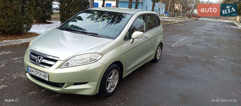 2006 honda fr-v