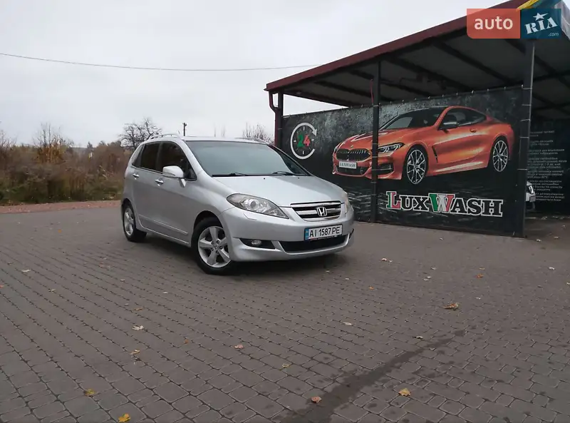 2008 honda fr-v
