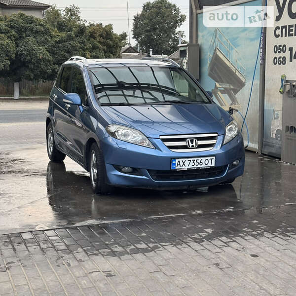 2008 honda fr-v