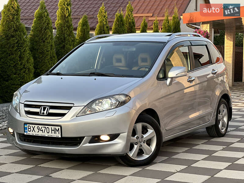 2008 honda fr-v