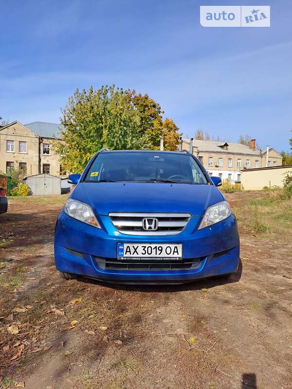 2005 honda fr-v