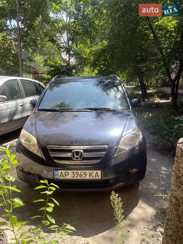 2005 honda fr-v
