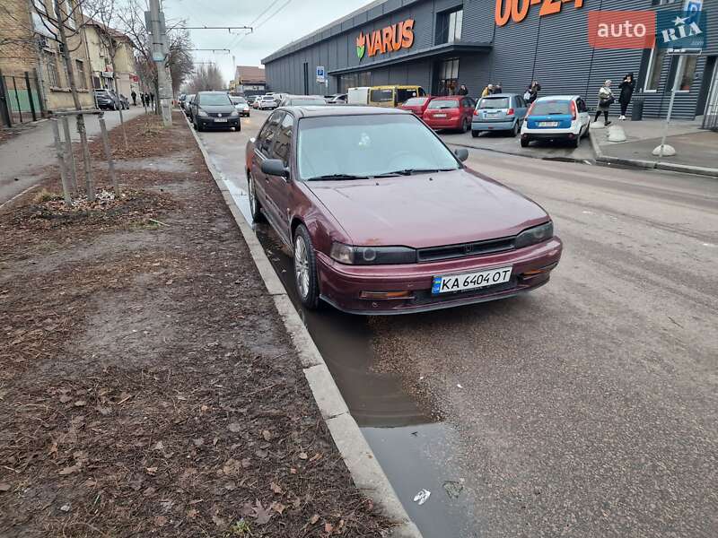 1992 honda accord