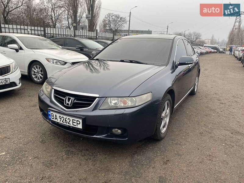 2005 honda accord