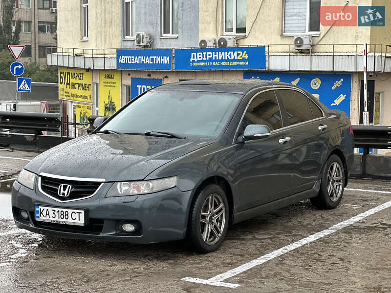 2005 honda accord