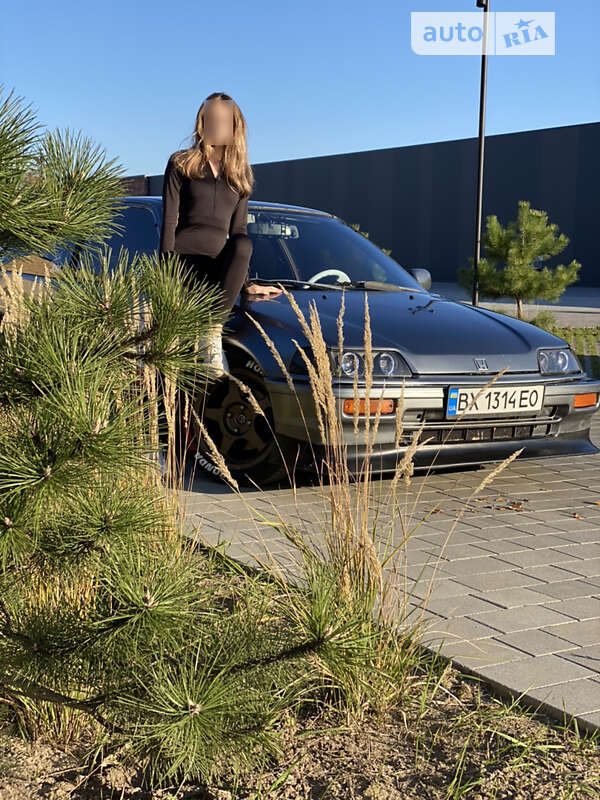 1989 honda civic