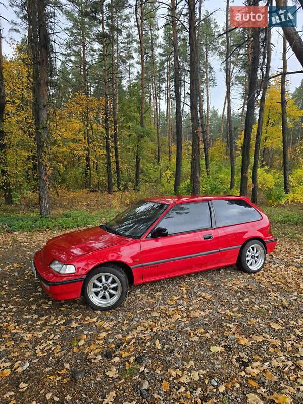 1989 honda civic