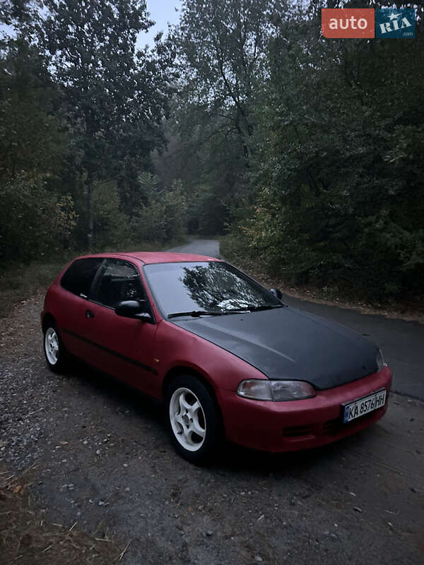 1995 honda civic