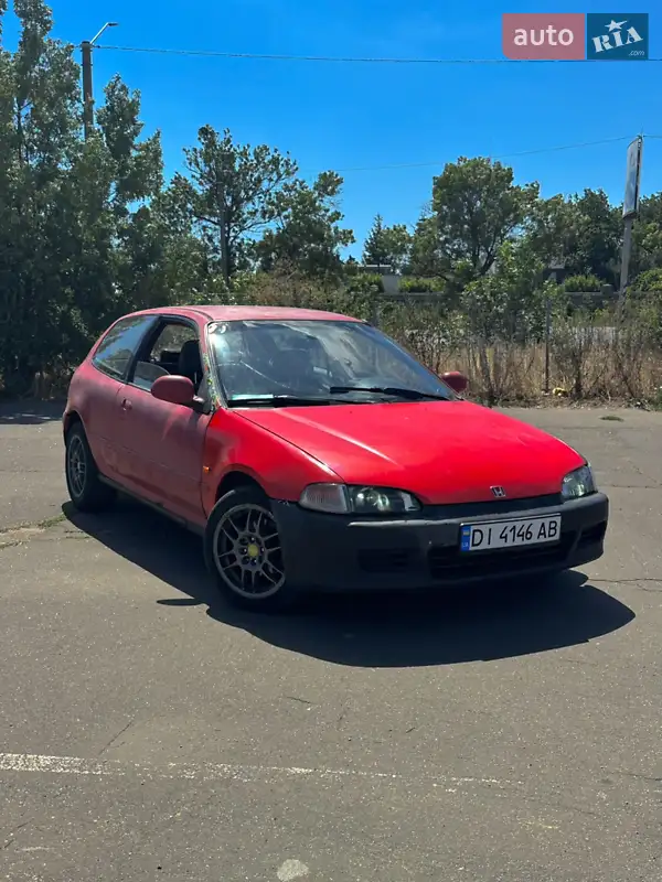 1995 honda civic