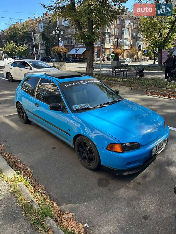 1992 honda civic
