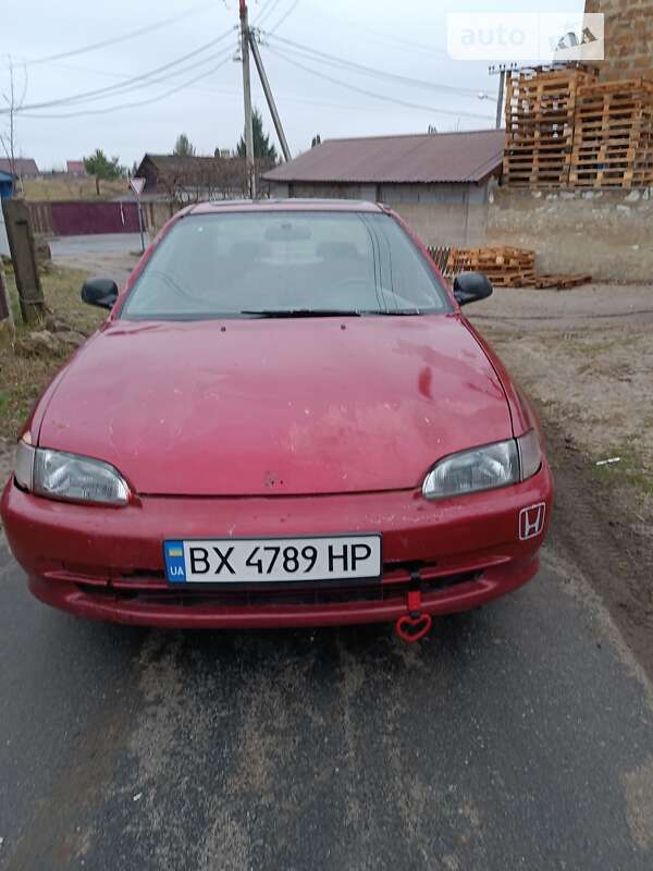 1993 honda civic