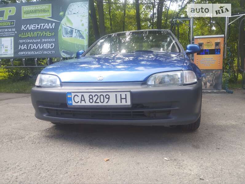 1993 honda civic