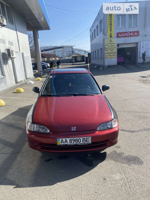 1995 honda civic