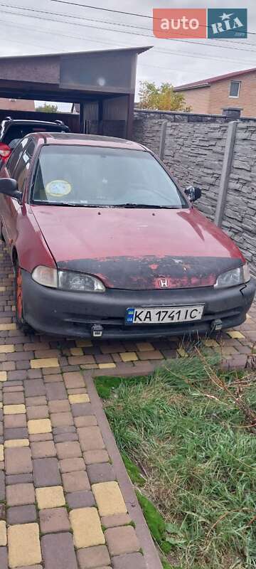 1994 honda civic