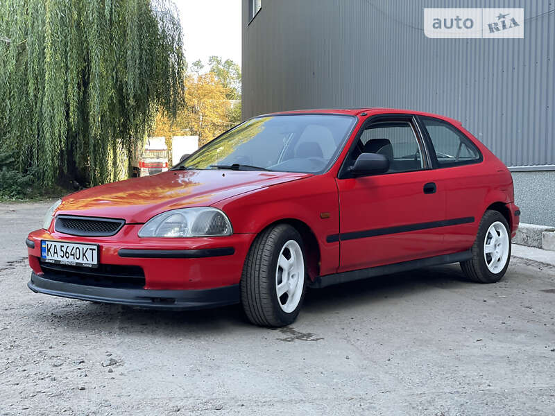 1997 honda civic