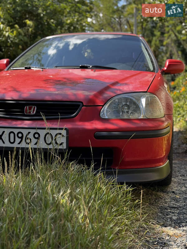 1997 honda civic