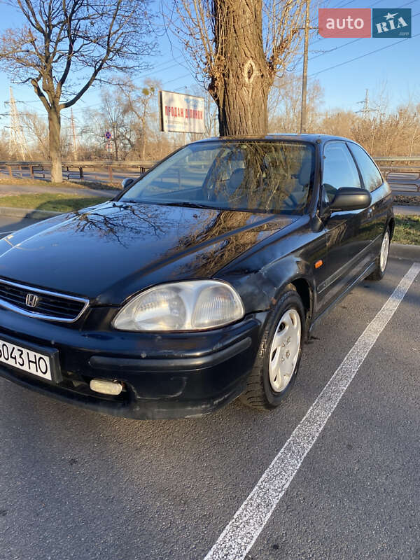 1995 honda civic
