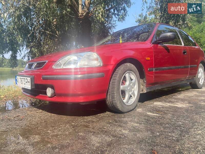 1997 honda civic