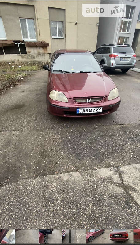 1995 honda civic