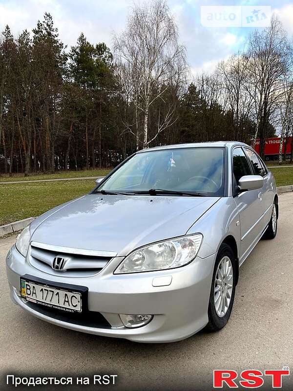 2005 honda civic