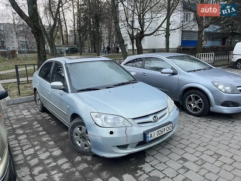 2005 honda civic