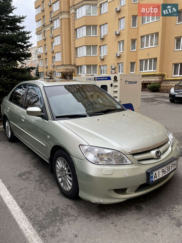 2005 honda civic