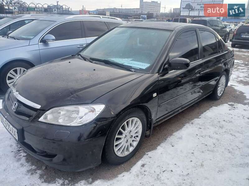2005 honda civic