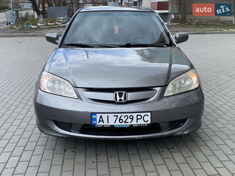 2005 honda civic