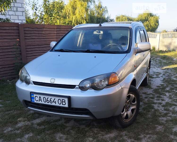 2000 honda hr-v