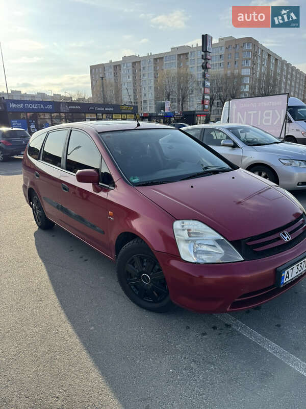 2001 honda stream