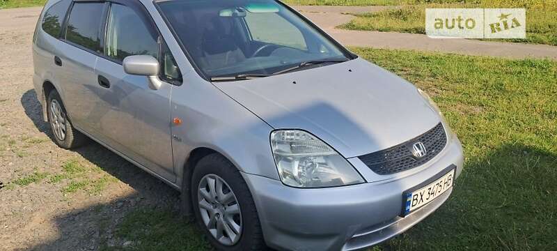 2002 honda stream