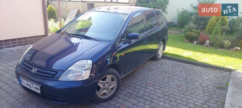 2001 honda stream