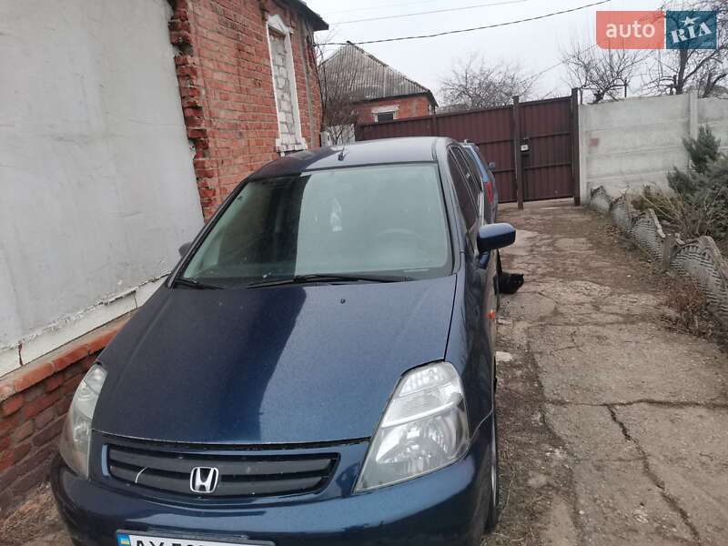 2001 honda stream