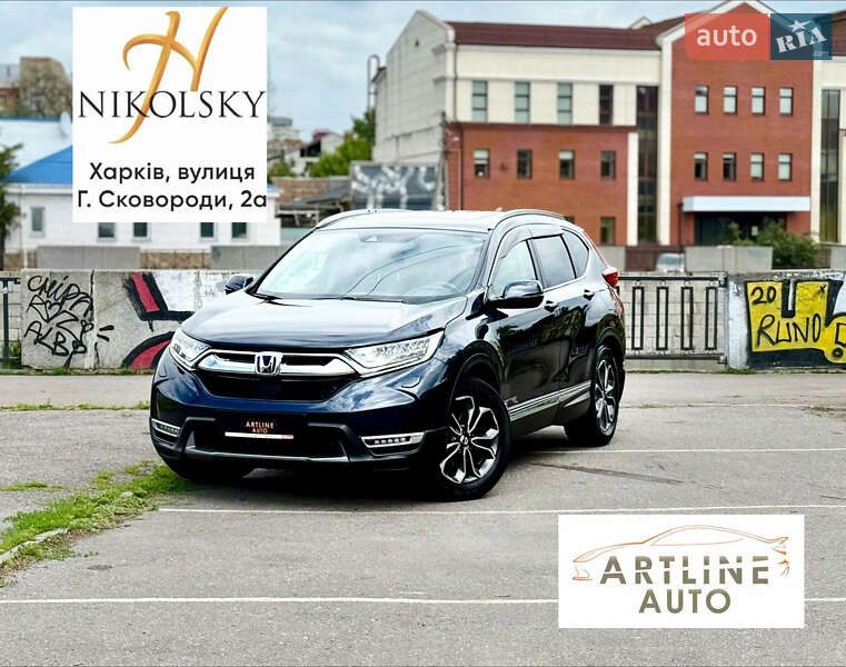2021 honda cr-v