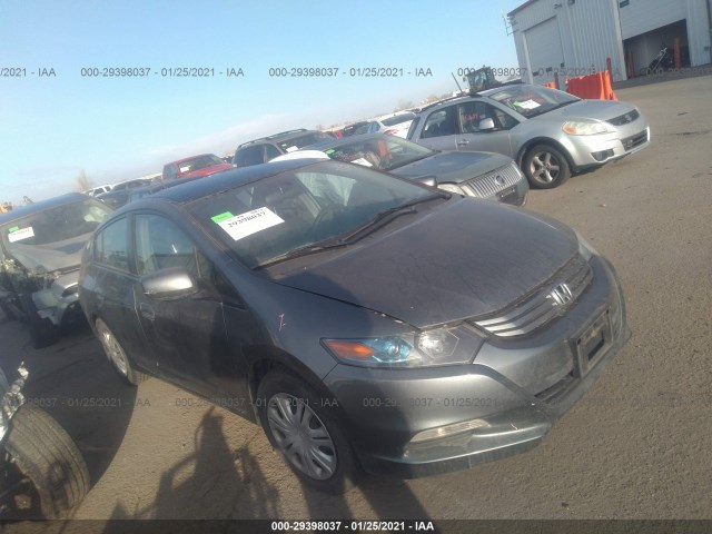 2010 honda insight
