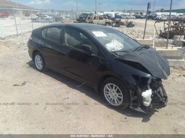 2014 honda insight