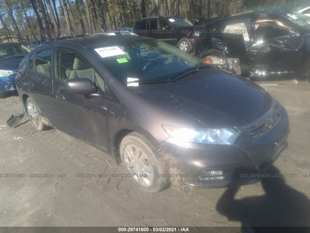 2014 honda insight