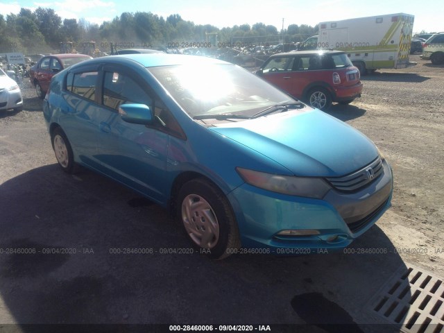 2009 honda insight