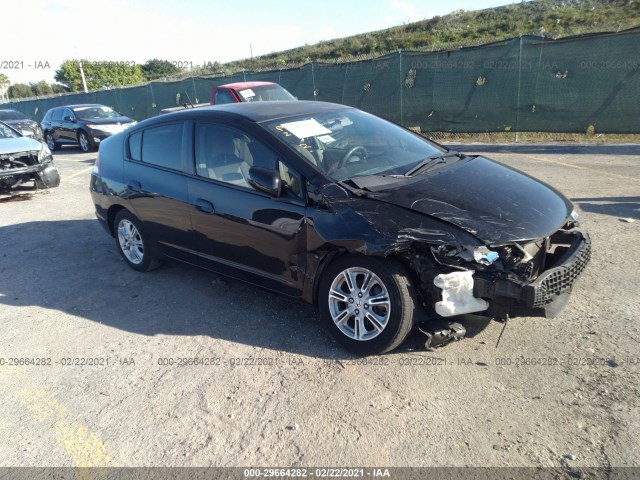 2010 honda insight