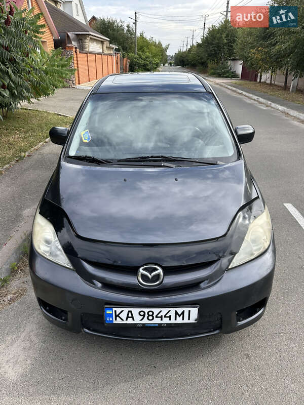 2005 mazda 5