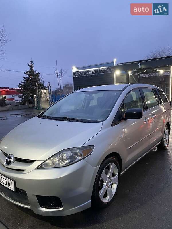 2005 mazda 5