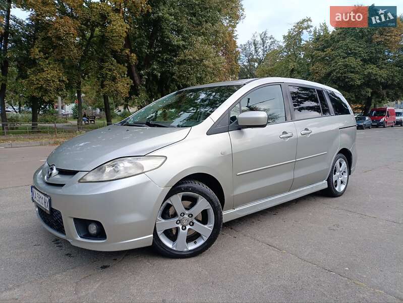 2006 mazda 5