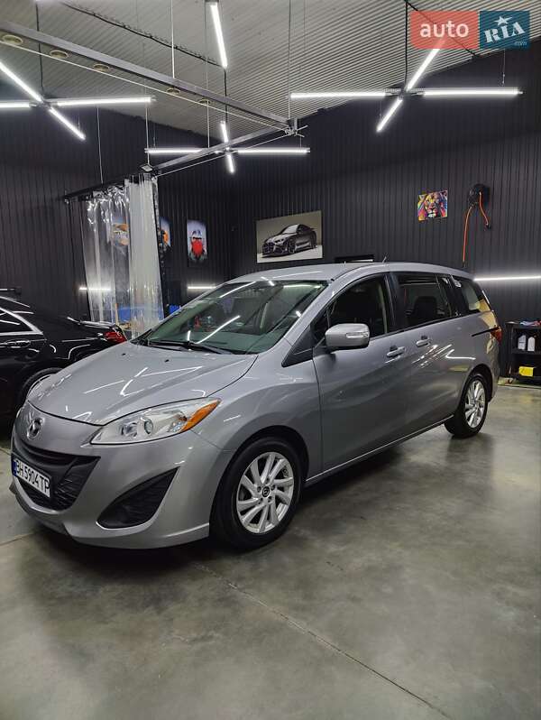 2015 mazda 5