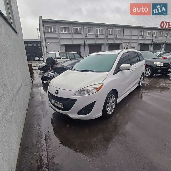 2012 mazda 5