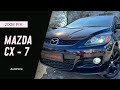 2008 mazda cx-7