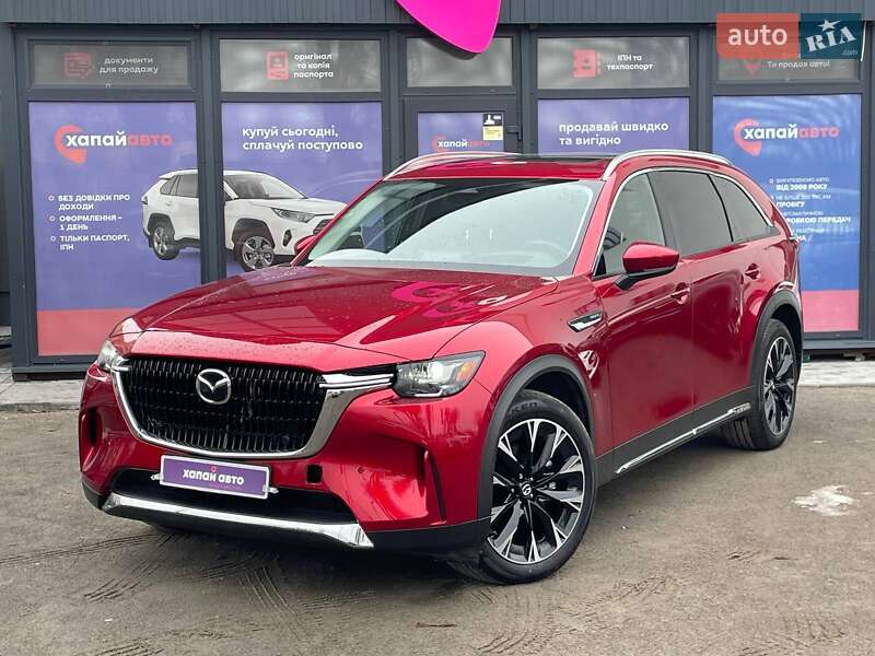 2023 mazda cx-90