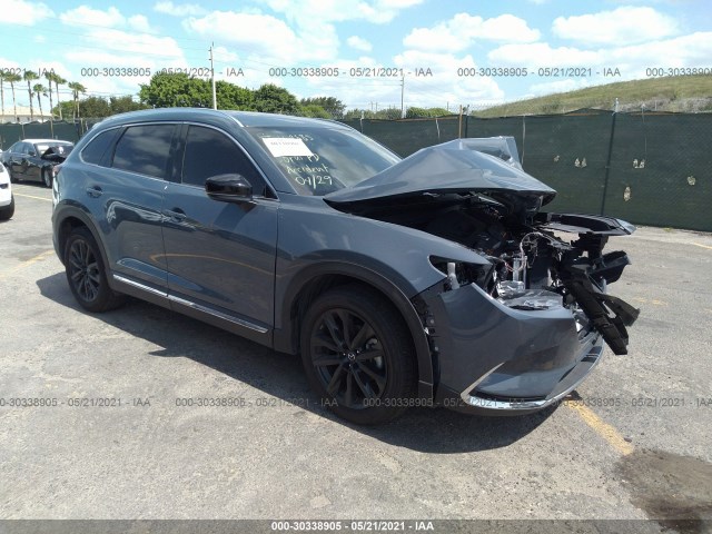 2020 mazda cx-9