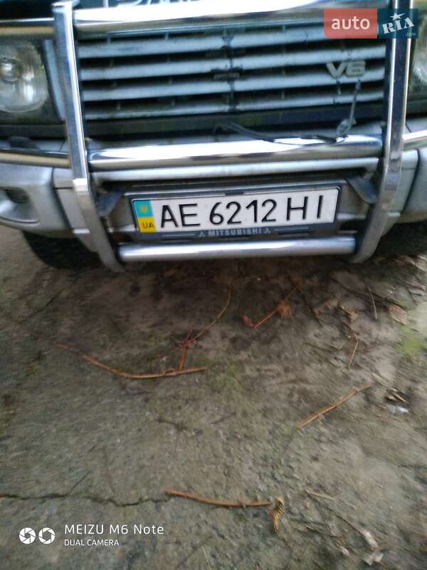 1998 mitsubishi pajero