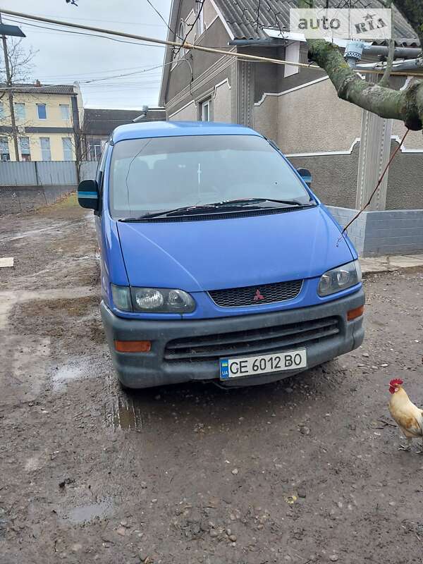 1999 mitsubishi l 040