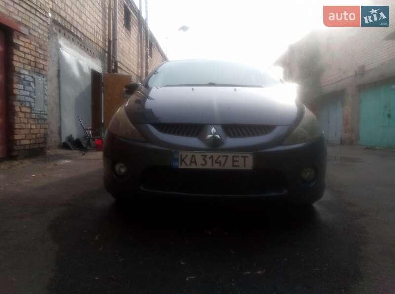 2005 mitsubishi grandis